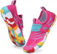 cior kids water shoes: lightweight aqua sneakers for sports and athletic activities (toddler/little kid/big kid) logo