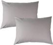 set of 2 grey standard zippered pillowcases, 100% cotton with super soft 180 gsm, 20 x 26 inches by knlpruhk logo