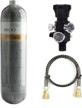 ce approved gurlleu carbon fiber air tank - 30 cu ft/4500 psi for pcp paintball compressed air system with regulator valve and dual gauges set (empty bottle) logo