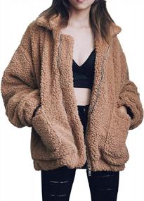 img 4 attached to Women'S Faux Shearling Coat Jacket Autumn Winter Long Sleeve Lapel Fluffy Fur Outwear Warm Casual Gzbinz
