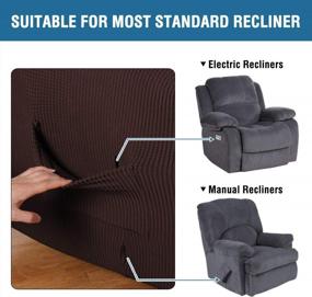 img 1 attached to Protect And Transform Your Recliner With H.VERSAILTEX Super Stretch Recliner Cover In Chocolate - Non-Slip, Form-Fitted And Soft Thick