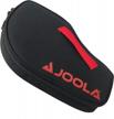 protect your ping pong paddle with joola vision double padded case - includes ball storage and table tennis organizer logo