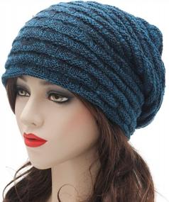 img 1 attached to Теплая зимняя шапка-бини для мужчин и женщин - ZLYC Knit Slouchy Skull Cap на флисовой подкладке