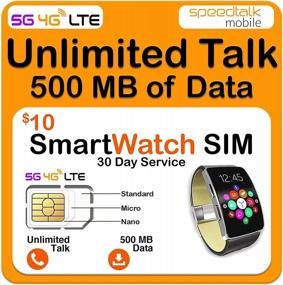 img 4 attached to SpeedTalk Mobile $10 Smart Watch SIM Card - Unlimited Minutes Calls & 500MB Data 4G LTE GSM Wearables - USA Canada Mexico Roaming 30 Days Service 3-In-1 Simcard