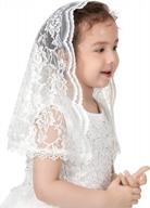 girl's first communion veil lace chapel mantilla latin mass church d shape catholic baptism logo