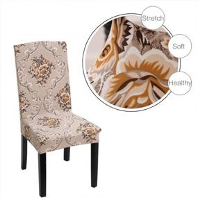 img 2 attached to 6 Pack Super Fit Stretch Removable Chair Covers: Perfect For Dining Room, Hotel, Banquet & Wedding Decor!