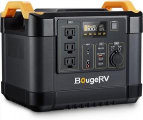 img 3 attached to Portable 1100Wh Power Station W/ 12V Car Fridge, 3X110V AC Outlets & APP Control - BougeRV Solar Generator