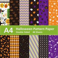 набор из 48 листов шаблонной бумаги для хэллоуина - декоративная крафт-бумага формата а4, идеально подходящая для изготовления открыток, скрапбукинга и оригами - miahart, с 12 уникальными дизайнами логотип
