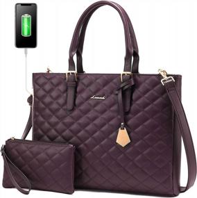 img 4 attached to Quilted Leather Laptop Bag For Women - 2 Piece Set Including 15.6 Inch Waterproof Work Tote & Shoulder Bag, Ideal For Office, Business And Teaching - Stylish Purple LOVEVOOK Laptop Tote Purse