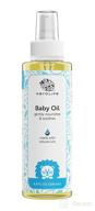 👶 herolife natural baby oil - gentle & hydrating | lightweight, ph balanced, hypoallergenic | made with natural almond oils | 6.8 ounce, pack of 1 логотип