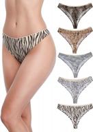 stretchy nylon leopard print thongs for women, seamless and soft in xs-xl sizes logo