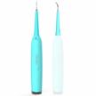 uniharpa portable electric calculus plaque tartar remover dental scaler teeth stain polishing picks scraper 2 in 1 blue logo