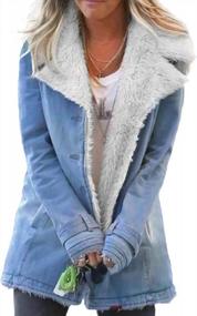 img 3 attached to Warm Winter Women'S Sherpa Fleece Lined Denim Jacket With Button Closure, Stand Collar And Convenient Pockets By GOSOPIN