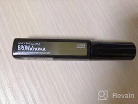 img 7 attached to 👁️ Enhance Your Brows with Maybelline New York Brow Drama Mascara 7ml