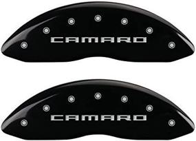 img 1 attached to 🔲 MGP Caliper Covers 14033SCA5BK - Enhanced Black Caliper Cover