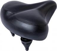 experience ultimate comfort with ybeki wide bike saddle - thick, soft and breathable pad with double spring design for most bikes. get 1 year warranty! logo