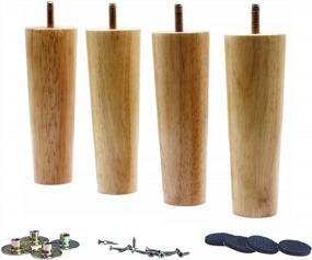 img 4 attached to Set Of 4 Straight 6-Inch Solid Wood Replacement Furniture Legs For Sofas, Couches, Chairs, Ottomans, Loveseats, Coffee Tables And Cabinets By WEICHUAN