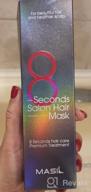 img 1 attached to Masil 8 Seconds Salon Hair Mask, 100 ml review by Anastazja Orebska ᠌
