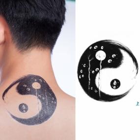 img 4 attached to Black And White Yin Yang TaiChi Temporary Tattoo Stickers For Arms, Legs, And Neck