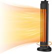efficient and convenient large room heating with 1500w 4-mode electric space heater logo