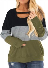 img 3 attached to Stay Comfortable And Stylish With Plus Size Women'S Color Block Long Sleeve Shirts For Fall