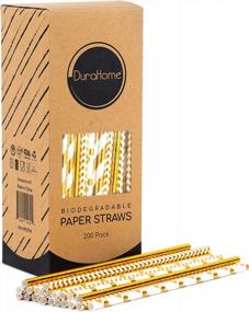 img 3 attached to DuraHome Biodegradable Gold Paper Straws Pack Of 200, 8.25" Long Lasting Straws With 4 Beautiful Patterns For Party Decorations, Wedding, Bridal Shower, Anniversary, And Everyday Use