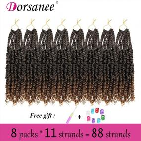 img 3 attached to Pre-Twisted Passion Twist Hair, 8 Packs Of 10-Inch Short Crochet Hair In Ombre Brown Tones For Black Women - Bohemian Hair Extensions With A Passion Twist Braiding Style (Color: T30)