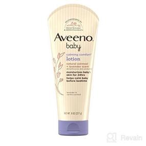 img 1 attached to AVEENO Baby Lavender &amp; Vanilla Calming Comfort Lotion 32 oz (Bulk Pack)