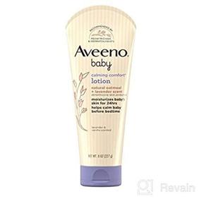 img 4 attached to AVEENO Baby Lavender &amp; Vanilla Calming Comfort Lotion 32 oz (Bulk Pack)