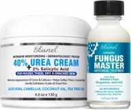 ebanel bundle of 40% urea cream 4.6 oz, and fungus treatment 1 oz logo