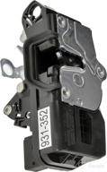 dorman solutions 931 352 actuator integrated логотип