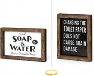 dahey 1 pack farmhouse bathroom wall decor 2 sides funny wood sign with saying, toilet paper sign，home art framed for vintage bath laundry room logo