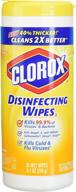 clorox lemon fresh scent disinfecting wipes - 35 count logo