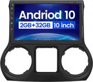 автомагнитола с сенсорным экраном 10 дюймов для jeep wrangler 2011-2014 с поддержкой apple carplay и android auto логотип
