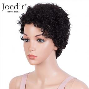 img 2 attached to Joedir Короткий афро-кудрявый парик из человеческих волос с челкой для чернокожих женщин - плотность 130%, парик машинного производства Pixie Cut (черный цвет)