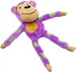 durable dog chew toy: jalousie extra-large squeaky interactive rope plush for small to large breeds - monkey design logo