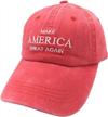 vintage washed cap dad hat with embroidered 'make america great again' design for women by waldeal in red logo