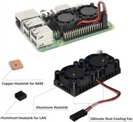 ⚙️ landzo raspberry pi 3 b+ с двумя вентиляторами и теплоотводом для оптимального охлаждения (совместим с 3b+) логотип