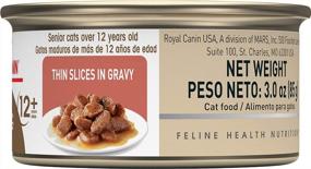 img 3 attached to Royal Canin Senior Cat Food - Aging 12+ Thin Slices In Gravy, 3 Oz Cans