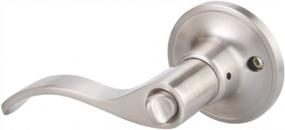 img 2 attached to TMC Lever Handle Entry Door Lock Set Satin Nickel Finish TL001-SN-ET