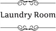 diy removable wall sticker for toilets & bathrooms – perfect home decor accessory with laundry room design logo