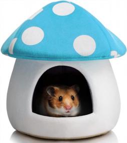 img 4 attached to Cozy Blue Mushroom Mini House For Small Pets: Hollypet Warm Bed For Hamsters, Hedgehogs, Rats, And Guinea Pigs