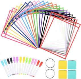 img 4 attached to Oversized Reusable Dry Erase Pockets - 20 Pack With Markers, Erasers, And Rings For Classroom Organization And Teaching Supplies - Multicolored Dry Erase Sleeves By INFUN