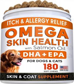 img 4 attached to Wild Alaskan Salmon Oil Omega 3 Treats For Dogs - Allergy & Itch Relief, Skin/Coat Supplement, Joint Health + 180 Servings!