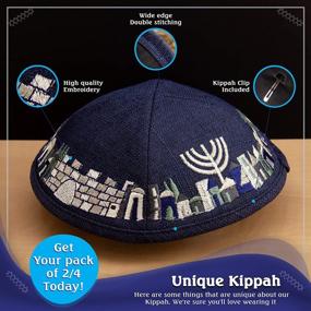 img 2 attached to Men'S 20Cm Blue Linen Kippah Hat With Jerusalem Old City & Menorah Embroidery - Yamaka