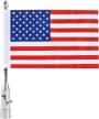 aochuang motorcycle american flag kit logo