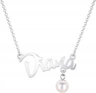 women's round fake pearl choker necklace: elegant jewelry for any occasion! logo