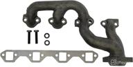 dorman 674 334 exhaust manifold kit logo