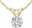 14k gold 1/3 ct diamond solitaire pendant necklace - white or yellow gold 18" chain logo