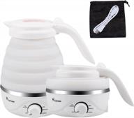700ml portable electric kettle - travel foldable, food grade silicone, separable power cord & boil dry protection - 110v 850w us plug (white) logo